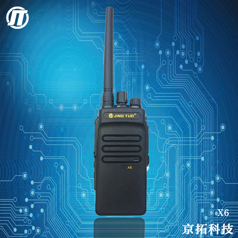 JT-X6